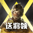 诸天万界，浩瀚洪荒。天地众生争夺气运功德，皇朝宗门争霸
