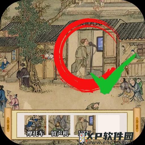 我叫李毅，门生的李，坚毅的毅我在寻找至高的路上越走越远