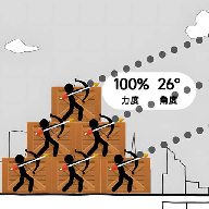 女球迷采访：来自新疆的帅气姑娘，是C罗让她走上绿茵场