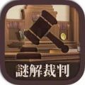 秦王政十四年，秦军在肥下大败，十万秦军几乎全军覆没。赵