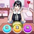 比安钦：AC米兰锋线引援首选戴维，沦为替补将使里