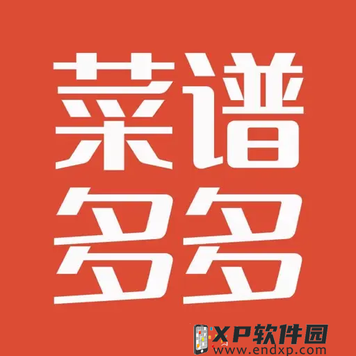 《賽馬娘熱血喧鬧大感謝祭》將於2024年8月底發售，Cy商法再現