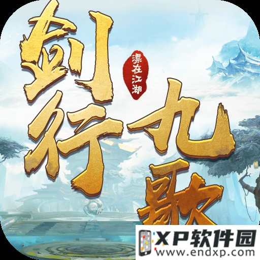 崩坏星穹铁道毁烬焚骨的大公适合哪些角色 遗器选择攻略