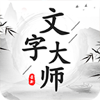 《进击的巨人进阶版》劲爆上线 兵团KO泰坦