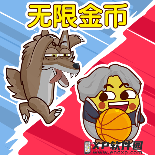 《文字玩出花》南北差异二通关攻略