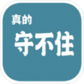2024模仿打工游戏有哪些 好玩的模仿打工工作类游戏大全