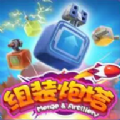 不止是冷艳《我靠英豪》二测数据发表