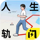 高考落榜，只能上大专的白浩异常郁闷。去便利店买了一箱啤