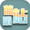 逆水寒手游1.3.2版别副本新增机制介绍 逆水寒手游1.3.2副本图文攻略