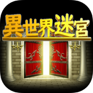 全民飞机大战刷金币全民搞怪刷金币倒计时
