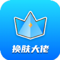 二次元3D动态指令RPG《依露希尔：星晓》公测预下载今日开启