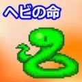 《僵尸毁灭工程》用鱼竿钓鱼需要注意什么