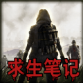 《哈利波特魔法觉醒》「昔日重现赫敏·格兰杰」全新卡牌皮肤「汤剂之扰