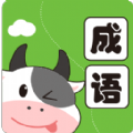 2014首款硬汉手游《一代枭雄》今日贺岁公测