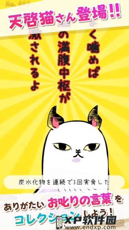 從Xbox Games Showcase推測微軟的Xbox規劃