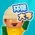 《阴阳师》SP山风花合战情报揭露，男人过了二十岁就不要那么天真！