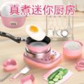 《卧龙吟2》全渠道正式敞开预定！