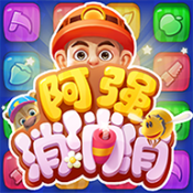 新PC游戏展宣布12月1日凌晨举行：《家园3》新公告等