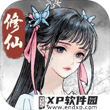 网盟彩票截图