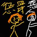 蜡烛人第五章第二关所有蜡烛在哪里