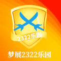 百度多酷独代梦工厂《龙之看护》越狱途径首发
