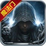 大秦：开局炼化十万尸兵