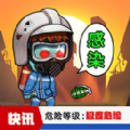 踏浪新程战五载，《战舰世界闪击战》五周年庆典重磅来袭！