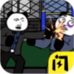 塔防神作再现《异形2》今秋登陆移动端