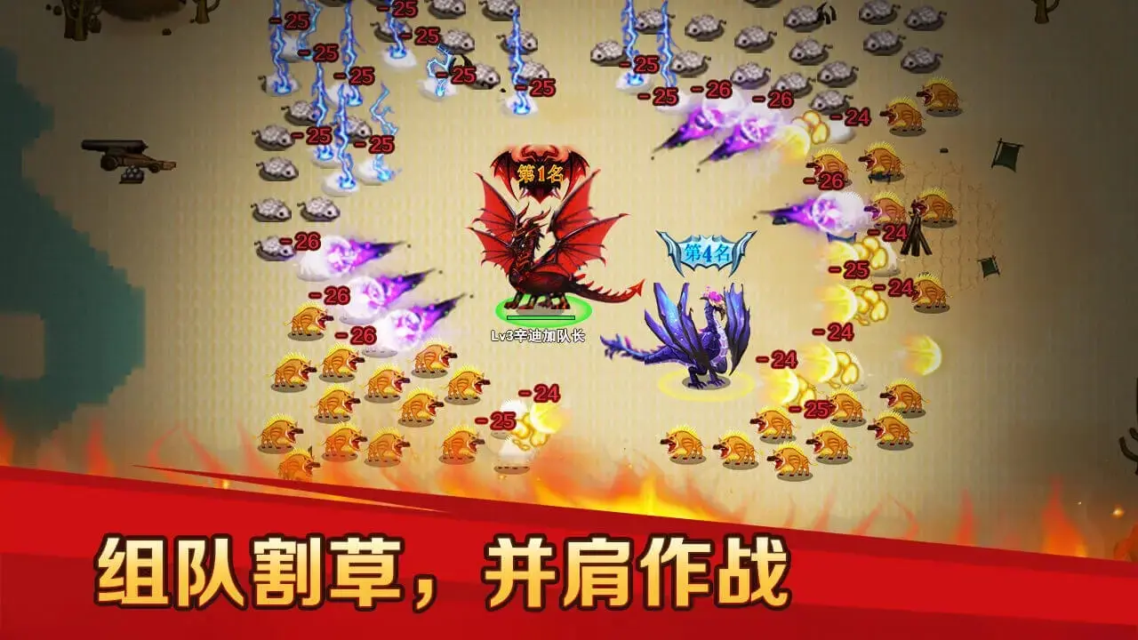 《王者荣耀》皮肤销量TOP5，艾琳奇遇舞章稳居第二，榜首竟然是它！