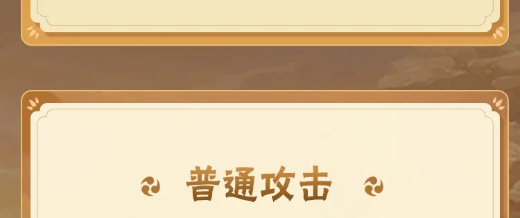 uu帮手天天酷跑安卓版下载史上上分刷分必用
