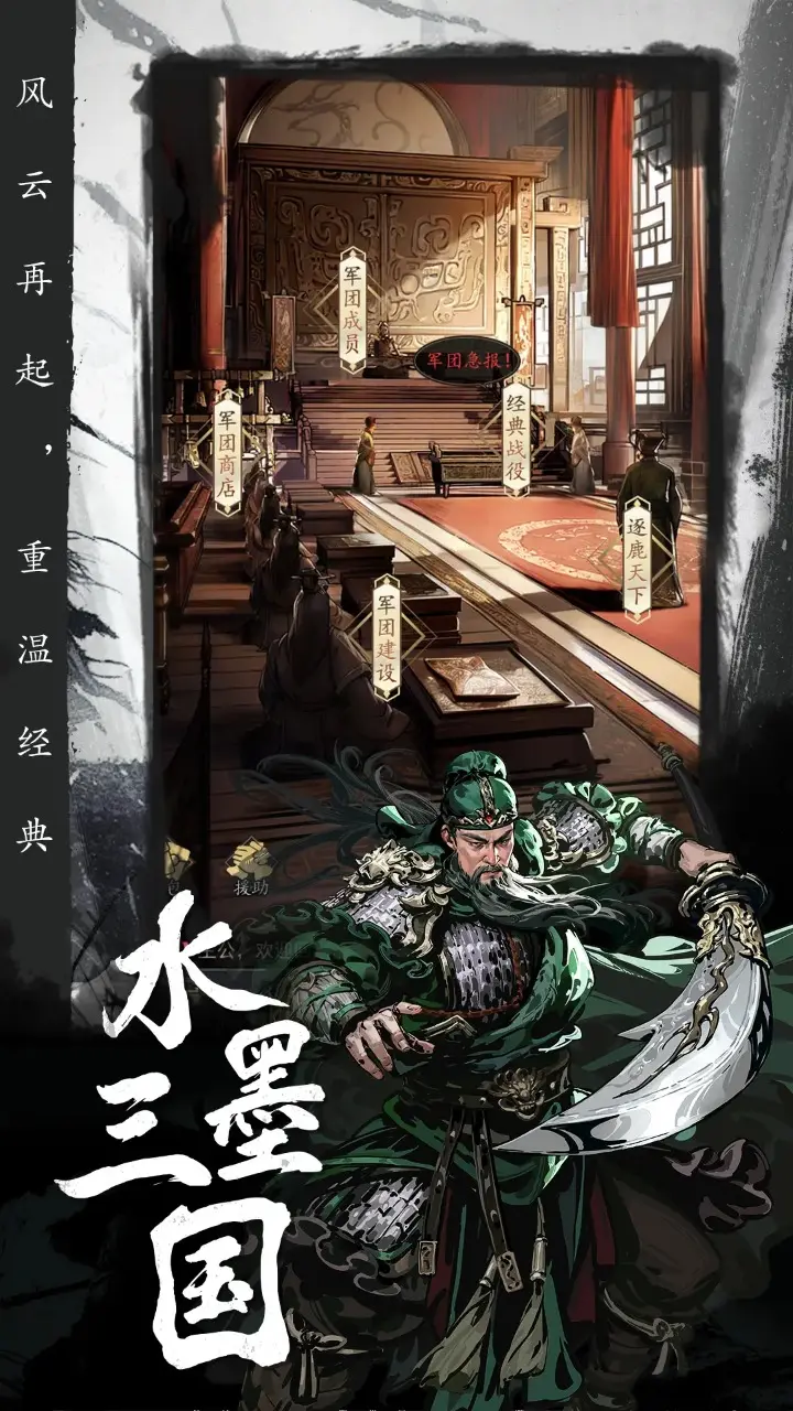 开局一个主神残骸，落地就是多元宇宙守护神。当李玄融合真