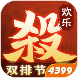 《忘川风华录》手游全新活动“考工记”4月14日正式敞开！