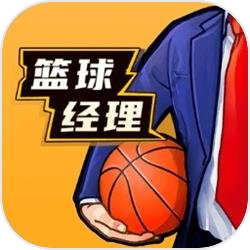 「天之骄子新鬼王×满腹黑水大小姐」「鬼魅×神明×仙侠×