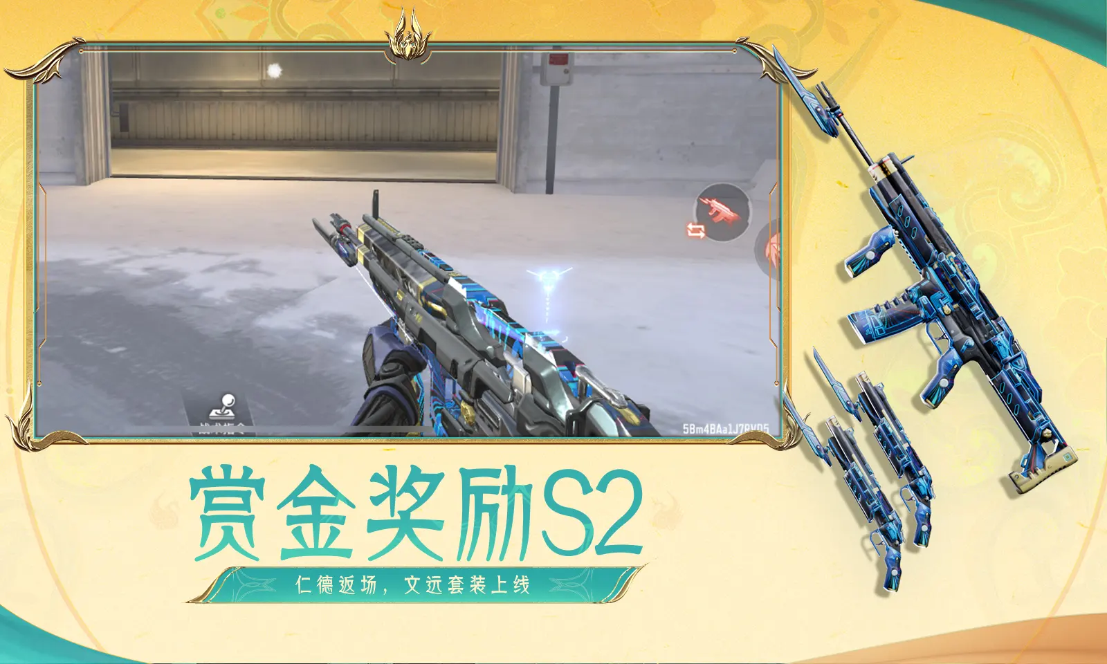 鸣潮卡卡罗兵器怎样挑选