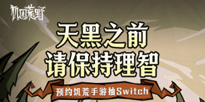 尖端中介，我介绍的房子看傻全网