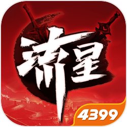 欧洲杯太太团C位争夺战：后生可畏——菲利克斯女友格丽塔