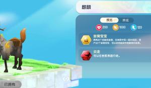 火线防御3D官网在哪下载 最新官方下载安装地址