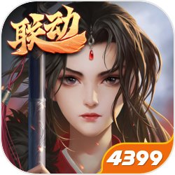 手機、PC雙平台MMORPG《奧丁：神叛》於韓國啟動事前登錄