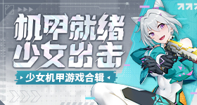 日英西語三聲道Vtuber出道一週即獲百萬觀看，西語市場潛力大