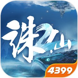 全民英豪绿杖特点介绍绿杖哪里刷
