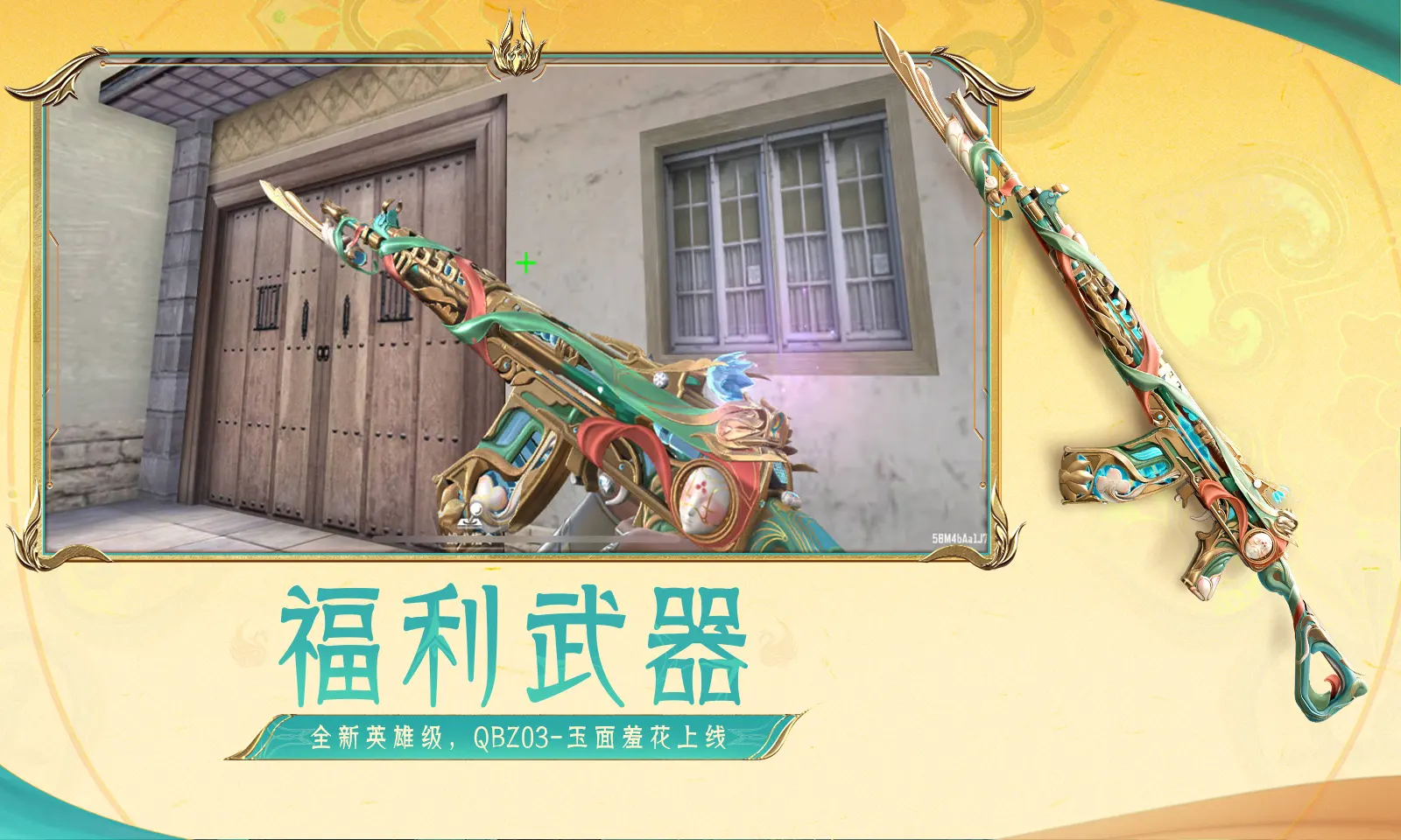 嫌我唱歌娘，把我淘汰后你哭什么