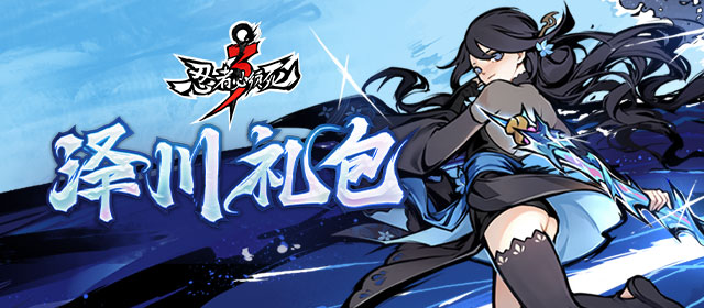 四合院：家有悍妻，逃荒四九城