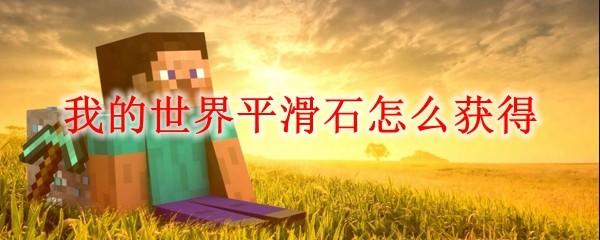 全民英豪掉紫卡概率多大 高掉率紫卡有哪些