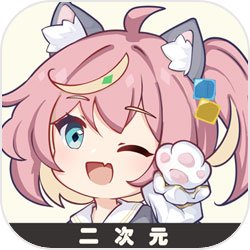 《就我目光好》找出前男友怎样通关