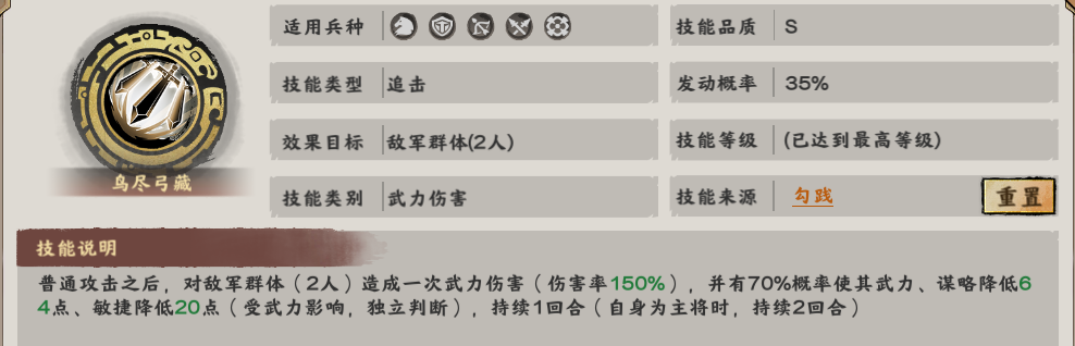 地下城与勇士来源怎样卡100疲惫 DNF手游卡100疲惫点教程