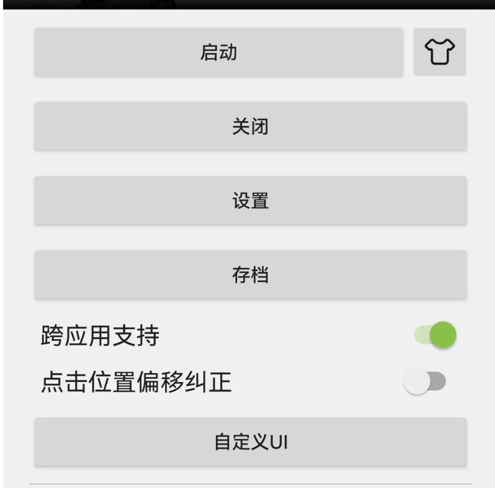 5g彩票