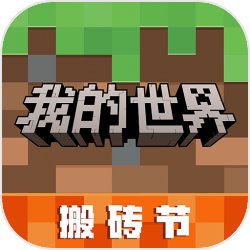 苏言穿越，阴差阳错成了辅警，还有了个警花女友！七夕入职