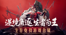 德甲六十年巡礼：红白奥伯豪森