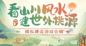 鸣潮开服T0五星引荐 新手抽卡练什么人物好
