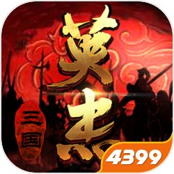 百变少女向前冲好玩吗 百变少女向前冲玩法简介